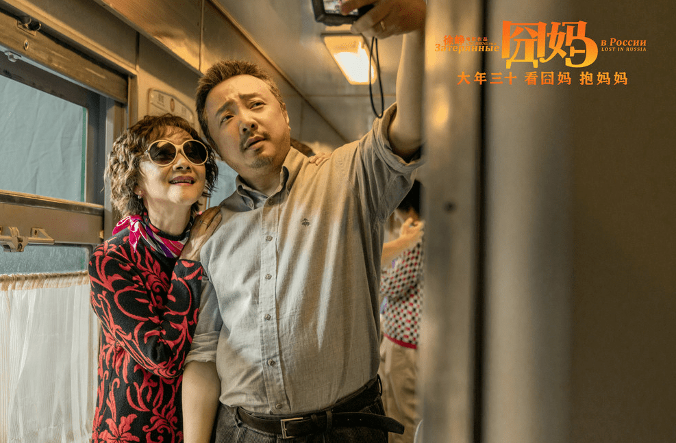 2020电影下半场暑期档还会有吗