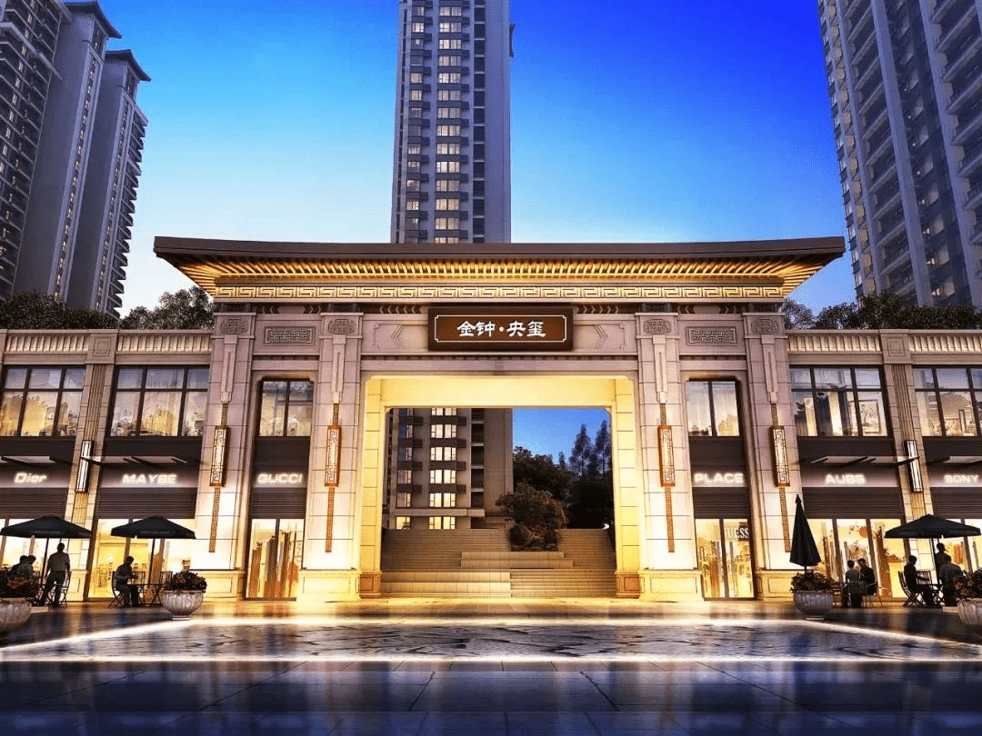 金钟·央玺效果图|随着衡阳成为"大城市"规划的不断推进,衡州大岛和