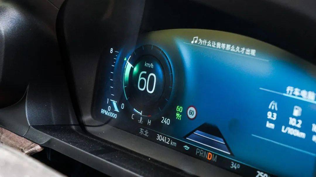 2.3t 10at的中大型suv油耗实测让人意外