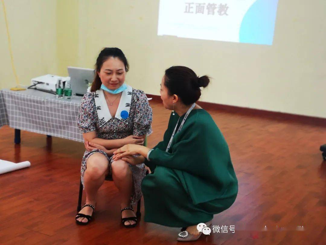 【elfa家长课堂】正面管教,和善而坚定 ——东逸翠苑幼儿园家长沙龙