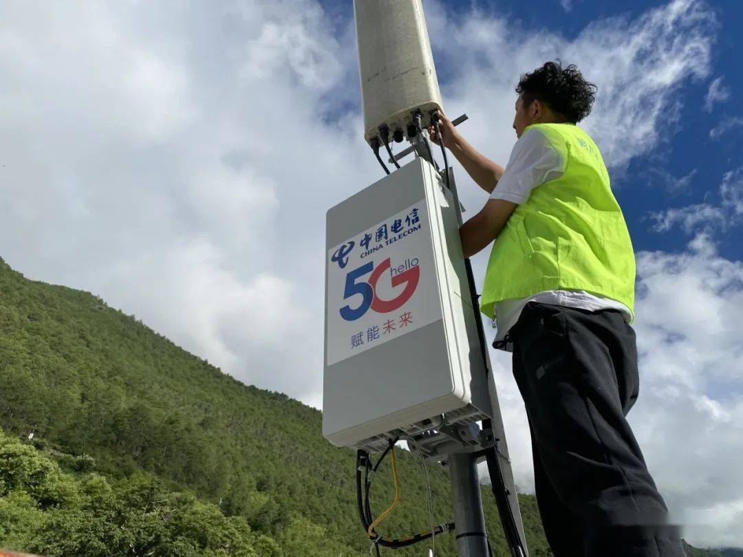 全省第一家迪庆的这个乡镇有电信5g基站啦