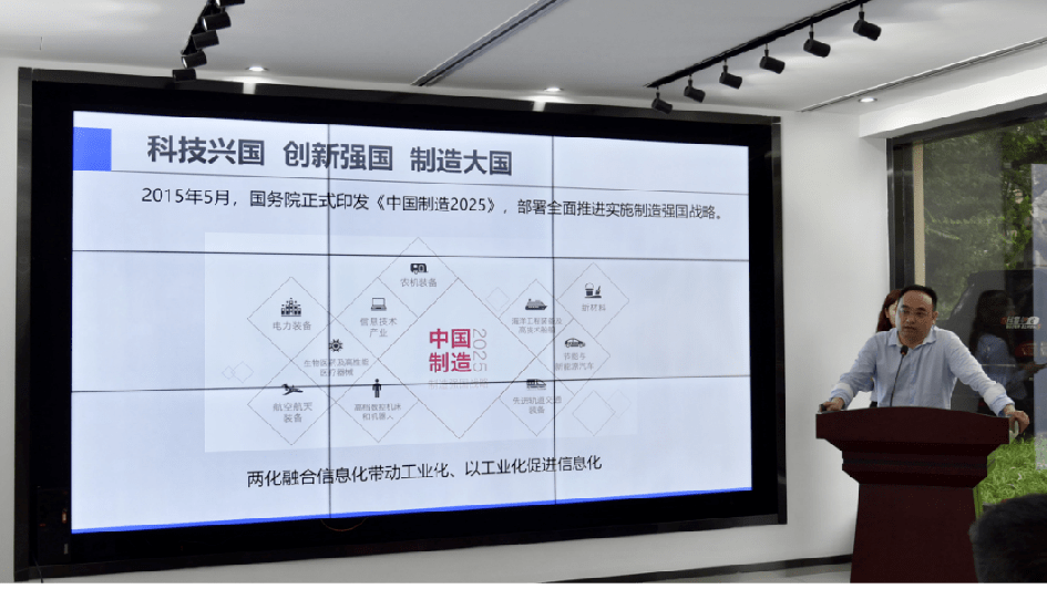 园区动态∣2020中国宿迁科技创新创业大赛杭州城市赛圆满落幕