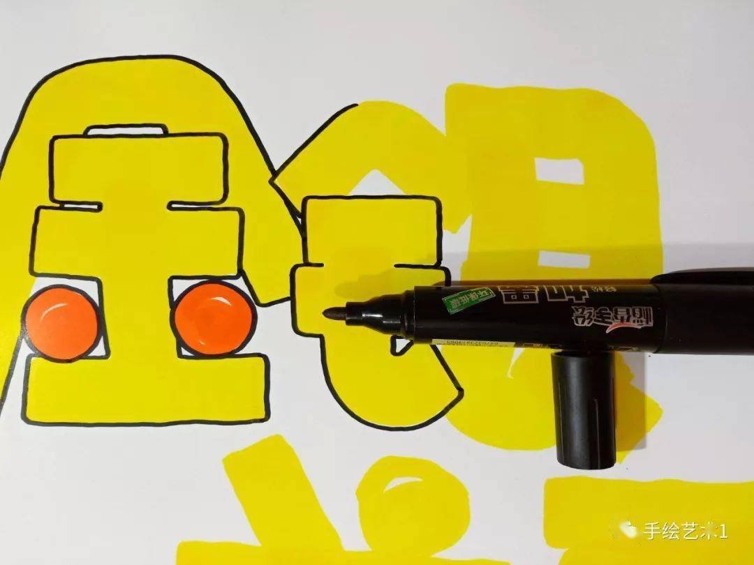 精美海报门店商品《金银花露》教程分解及作品分享!_进行