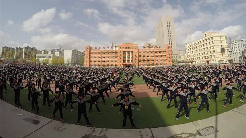 定西市安定区国泰英才学校招聘启事
