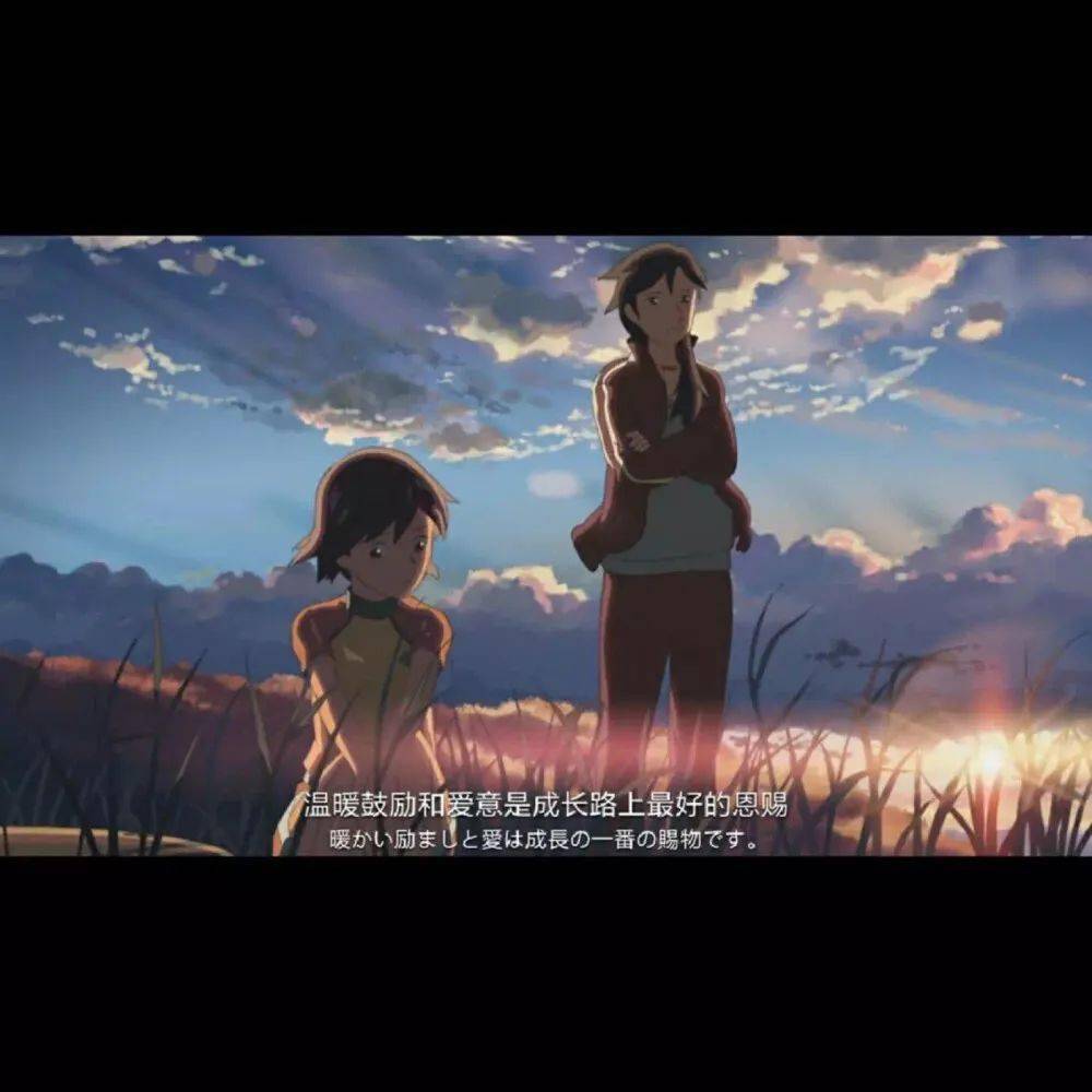 抖音超火朋友圈背景图71