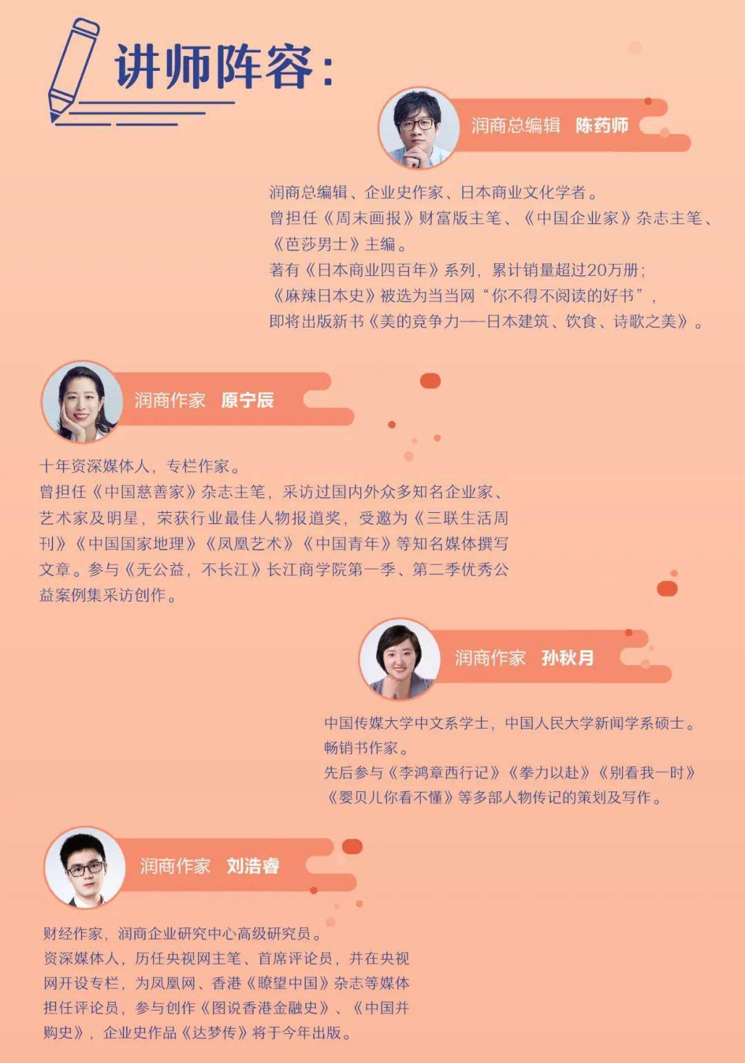 0微信,备注"21天蜕变营"即可about us主编:鹿|本期编辑:xxnconta