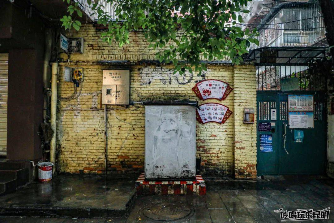 昆明不可复制的经典文化巷!文艺青年不可错过的①段"艳遇"!
