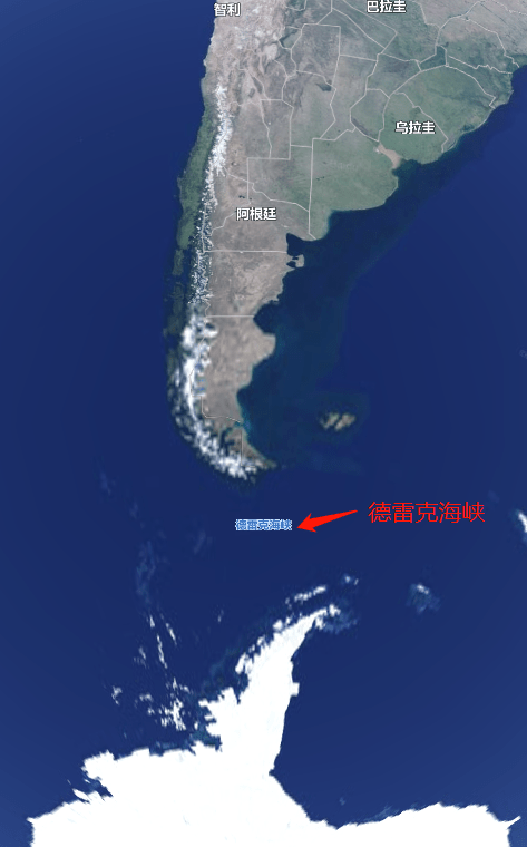 德雷克海峡【位置】位于南美洲南端与南设得兰群岛之间,紧邻智利和