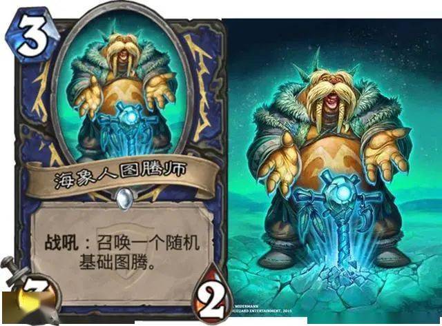 卖煎饼了可口的煎饼摊煎饼馃子的海象人起源