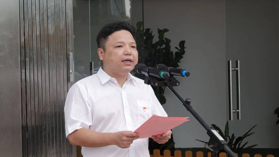 市委书记邵玉龙,市长刘远到场见证并揭牌.