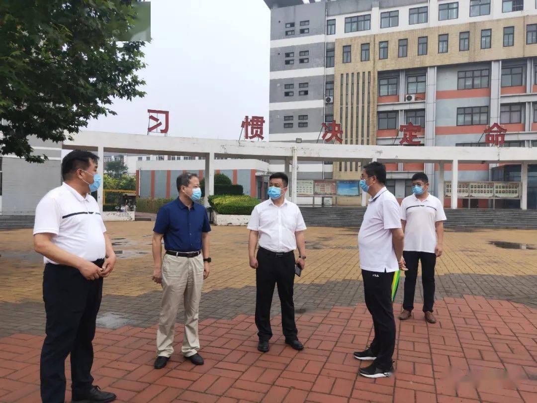 县领导孟宪鹏杨文卓到实验中学调研高考准备工作