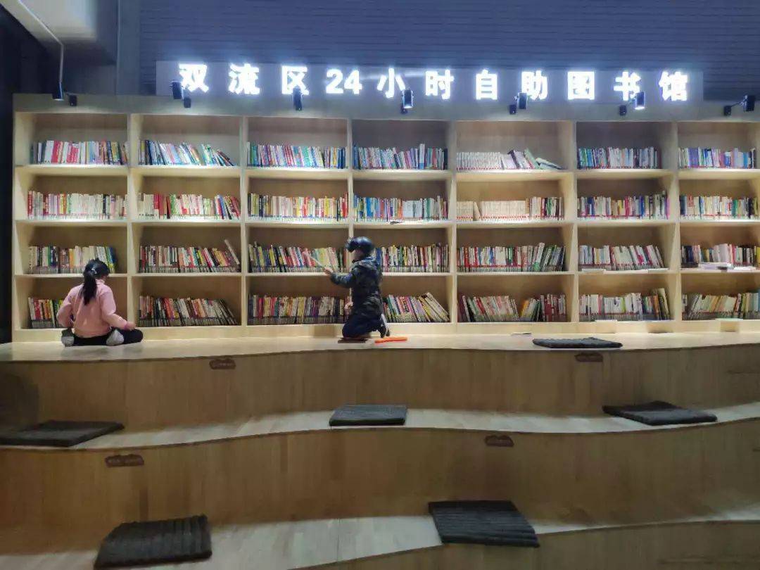 欢迎您加入到图书馆志愿者队伍中来,为公益文化事业增添一份力量!