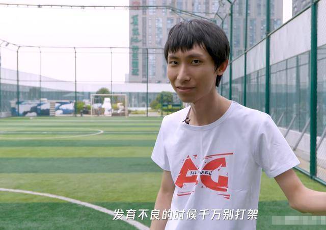 梦泪探索天美工作室原来天美内部长这样网友看哪里有老干妈