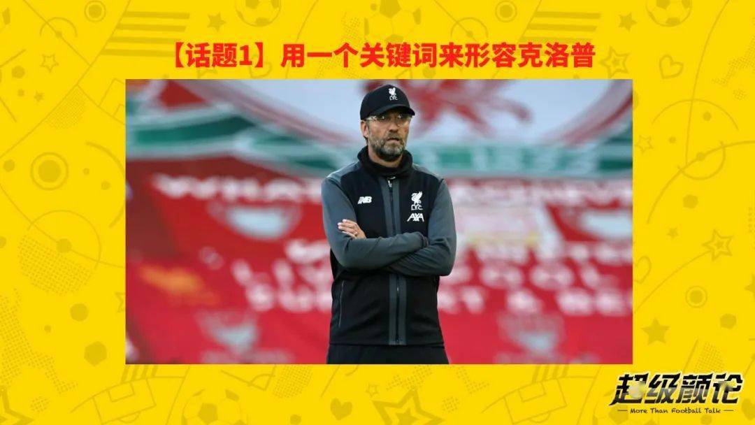 还是像周枫老师一样,觉得已是顺理成章,淡然而从容的接受?