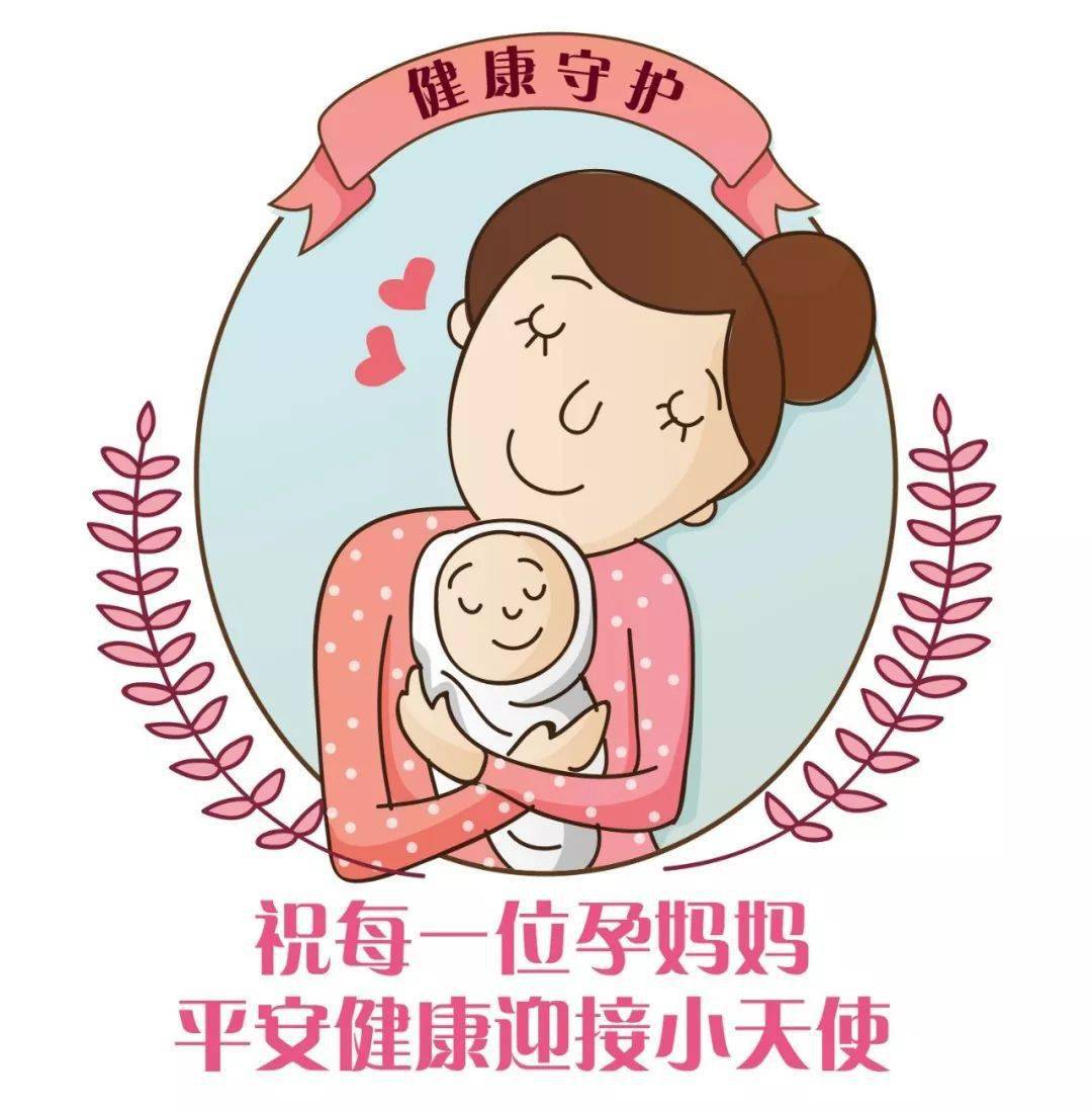 上杭县妇幼保健院孕妇学校2020年7月份课程安排表公布啦全部课程免费