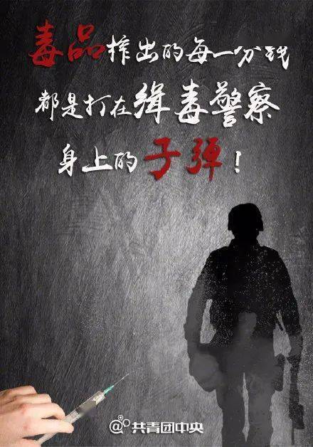 吸毒艺人柯震东花7000万复出,缉毒警察妻子痛哭"我的丈夫再也回不来