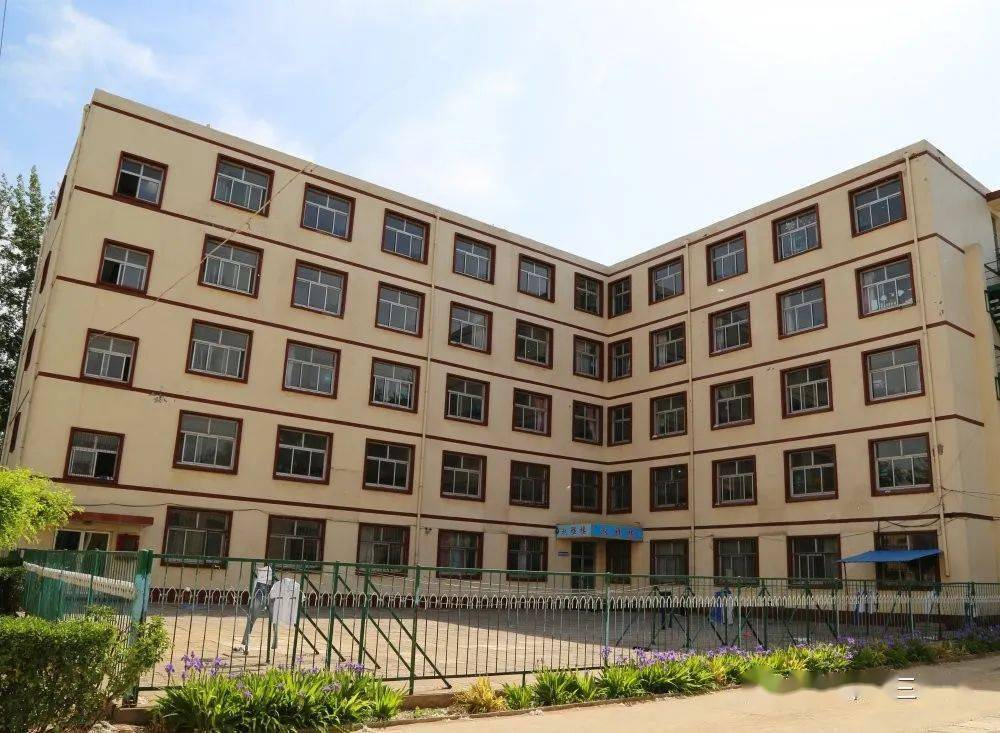 涿州市第三中学2020年高一招生简章