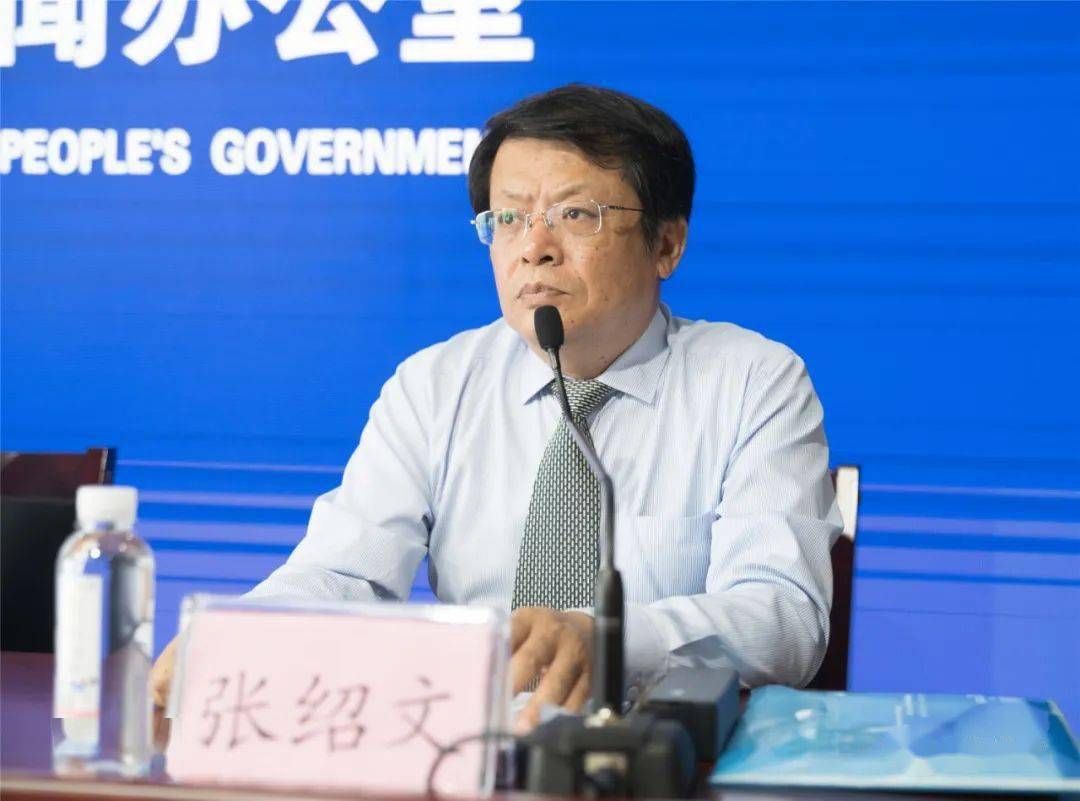 烟台市财政局局长李建平通报全市财税改革推进情况烟台市委政法委常务