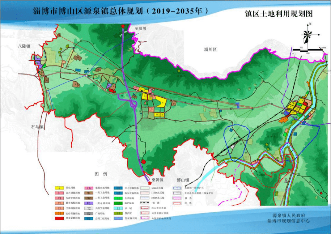 淄博博山区发布公示,扩建火车站,规划4所学校4所幼儿园
