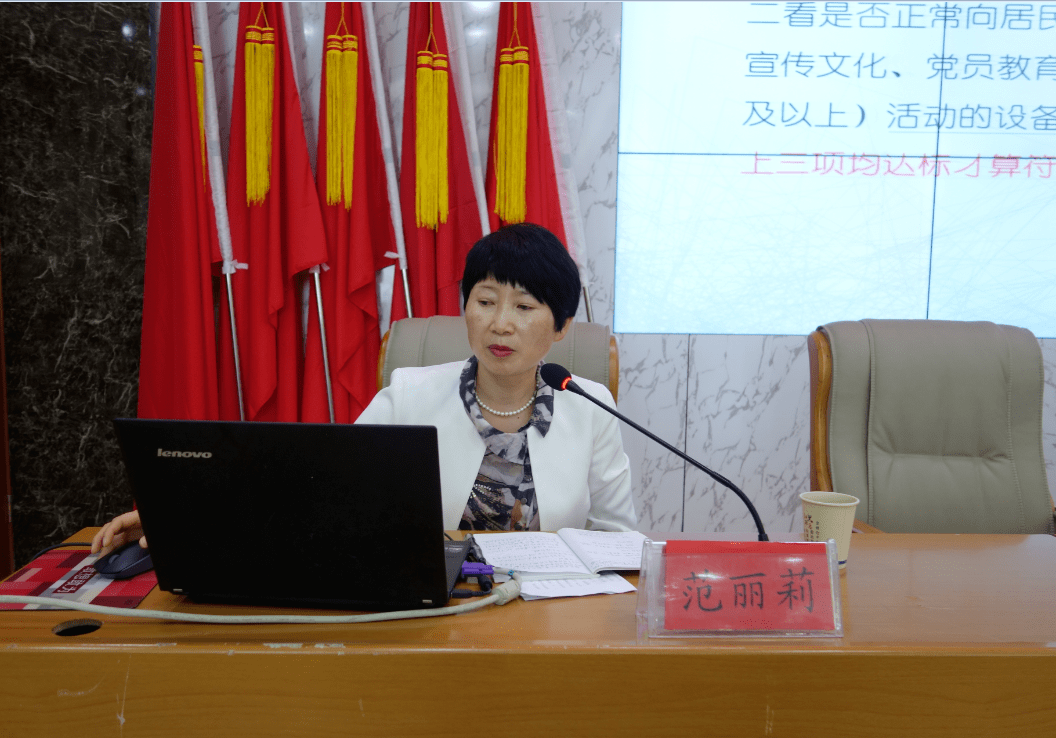 互助县举办创建全国县级文明城市工作培训会