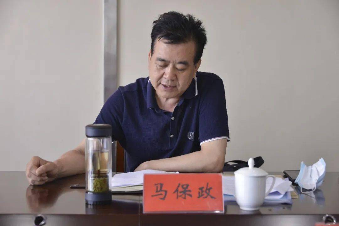 市委全面依法治市委员会办公室第一次全体扩大会议召开