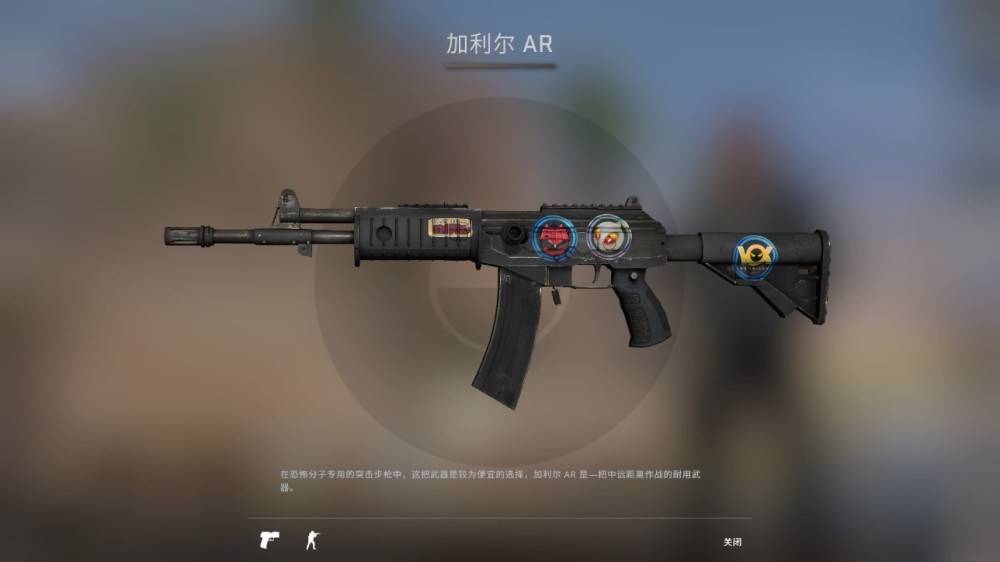 csgo最疯狂的饰品?曾经一张才10多块,6年后卖到8万多