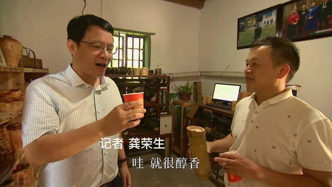 01脑子也 " 富 " 了钱袋子鼓了▲记者:龚荣生 杨茜 张云霄如今的神山