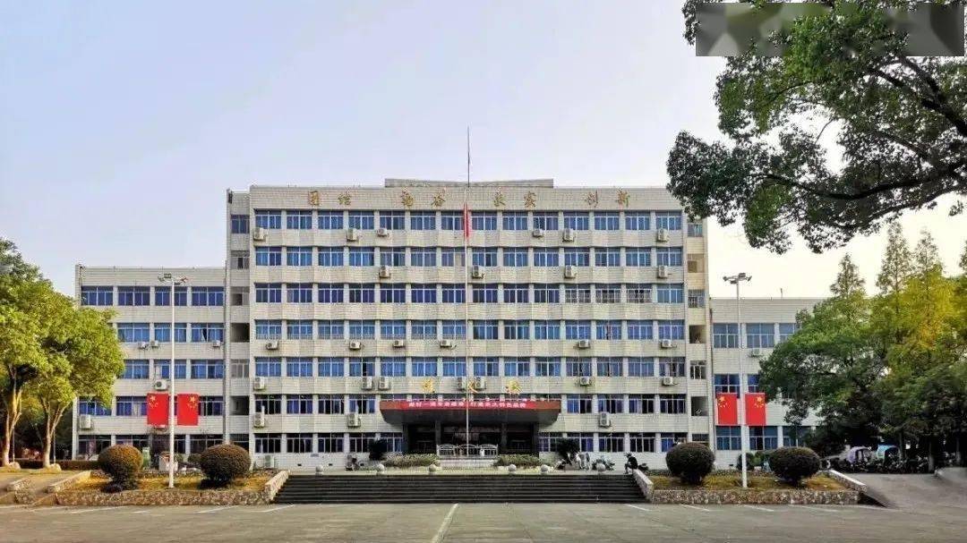 惟义楼拾禄楼校史馆东区田径场北区田径场校办公楼