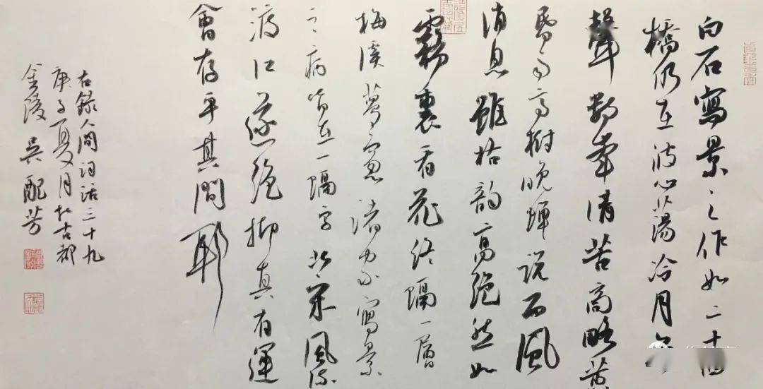 于韦∨徐寅∨汪静茹∨张凯∨赵振∨杨立新∨张李欣∨一等奖王冬寒∨李