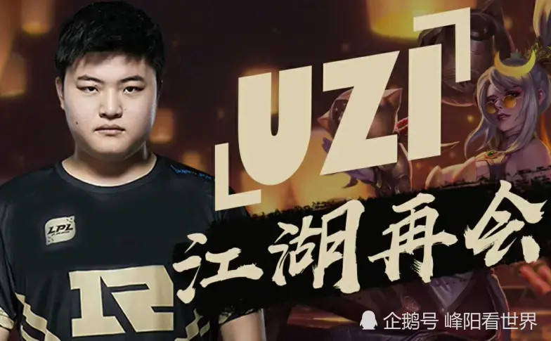 仗着自己在b站混得久,冲过欣小萌,空耳狂魔,罗汉解说,假的校花,徐大