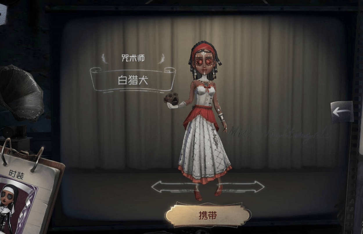 第五人格永别了咒术师!这三个部分被和谐后,个人特色全没了