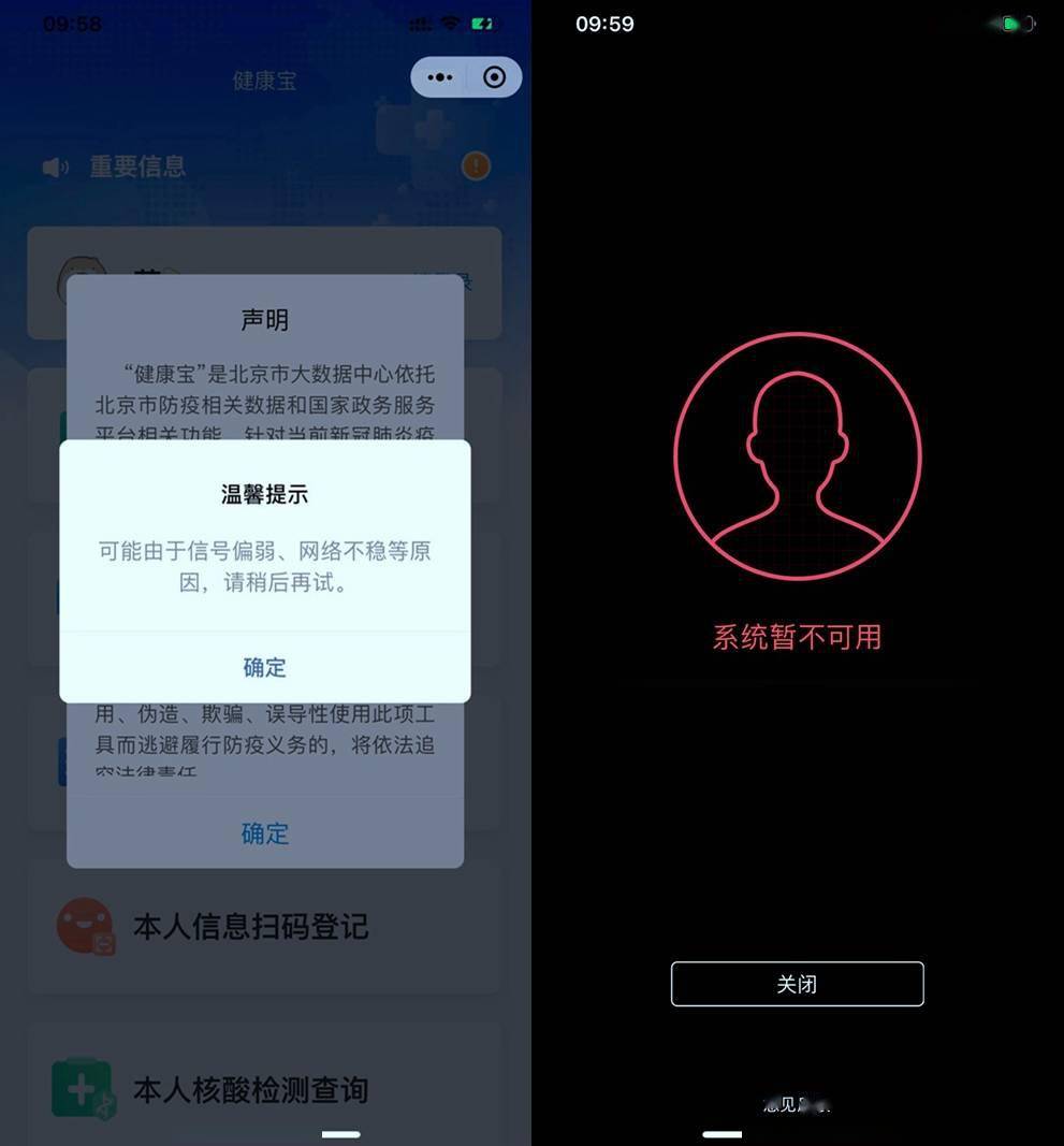 支付宝广州乘车码怎么用_广州支付宝小程序开发_广州支付宝小程序