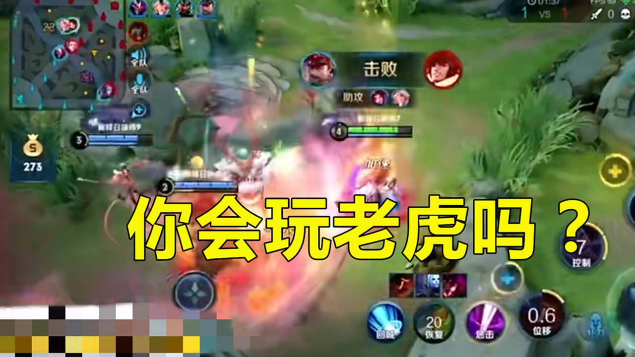 虎牙韩涵再次"嘲讽"职业,20分钟后遭es花海教做人,网友直言太真实
