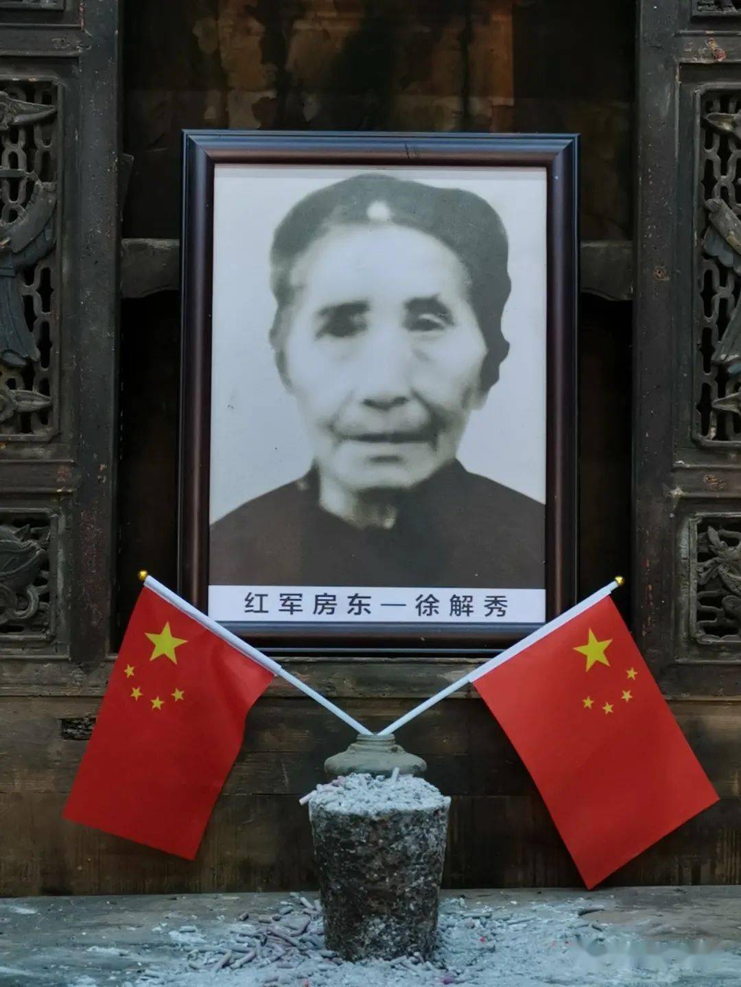 【微广播剧】半条被子温暖中国