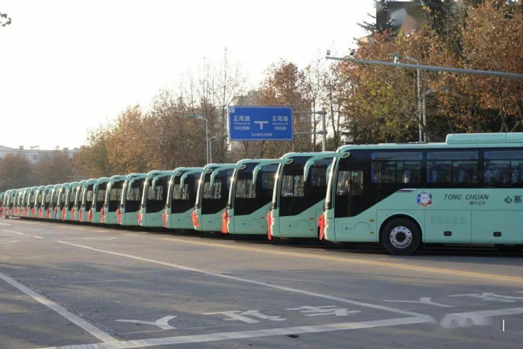 大专以上学历铜川公交公司招聘乘务员