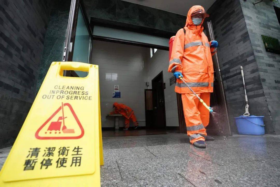 新冠肺炎确诊病例活动轨迹公布这里的消毒要注意了