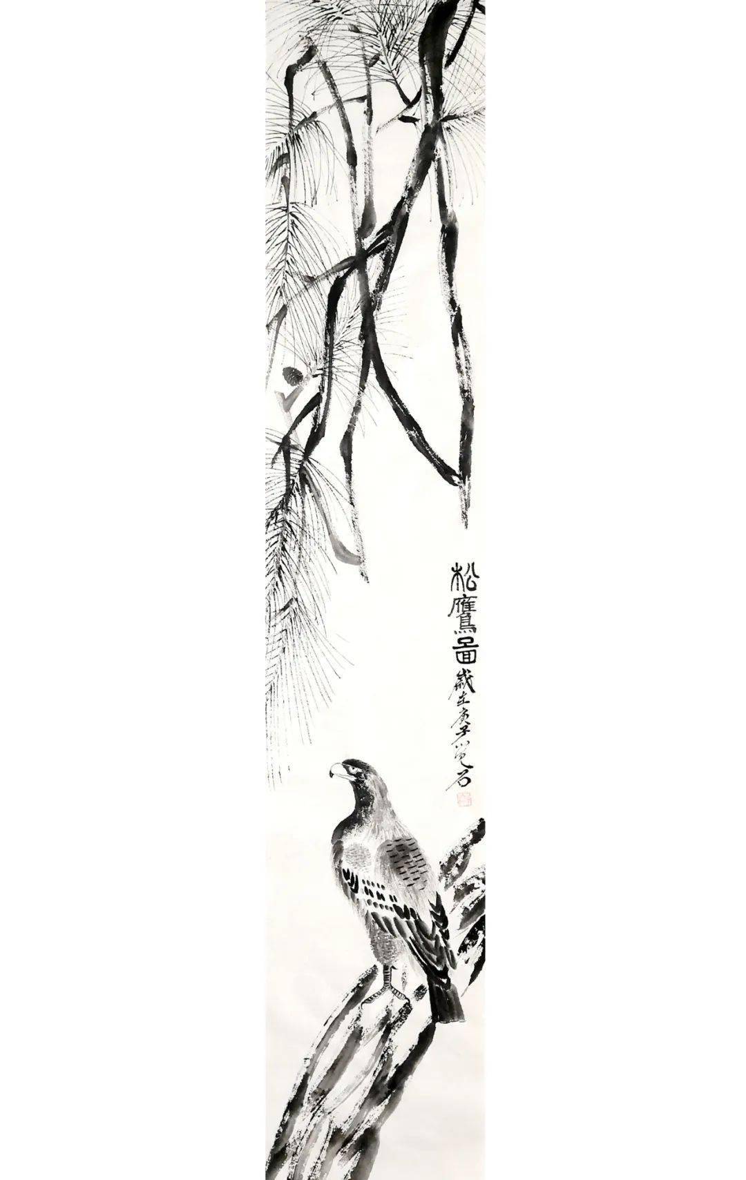 木 张 云刘达之 刘晓辉 孟 凯郝晓文 老 泉 李三里草 舍 陈俊英 陈懋