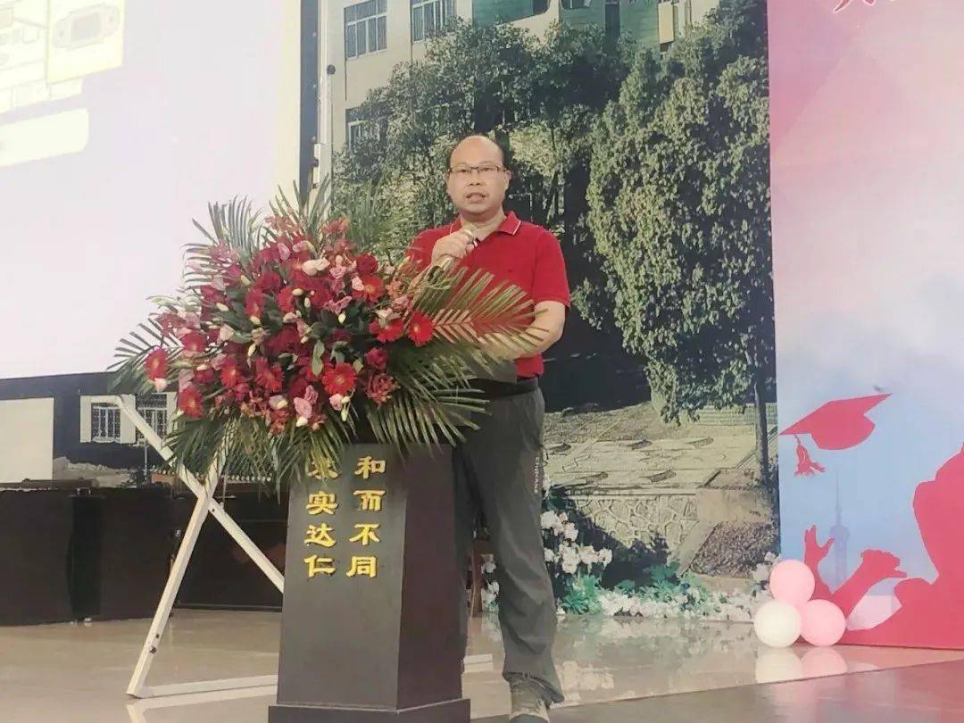 人物天台平桥中学校长张斌只争朝夕守正创新的实干家