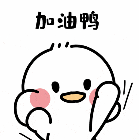 454_456gif 动态图 动图