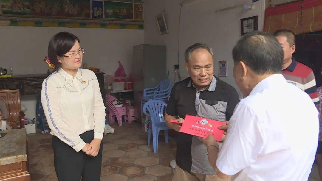 潮南乡贤马少福捐款4000万元