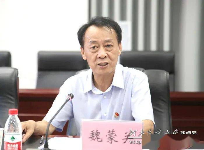 河南农业大学与南乐县人民政府签订校县合作协议订仪式