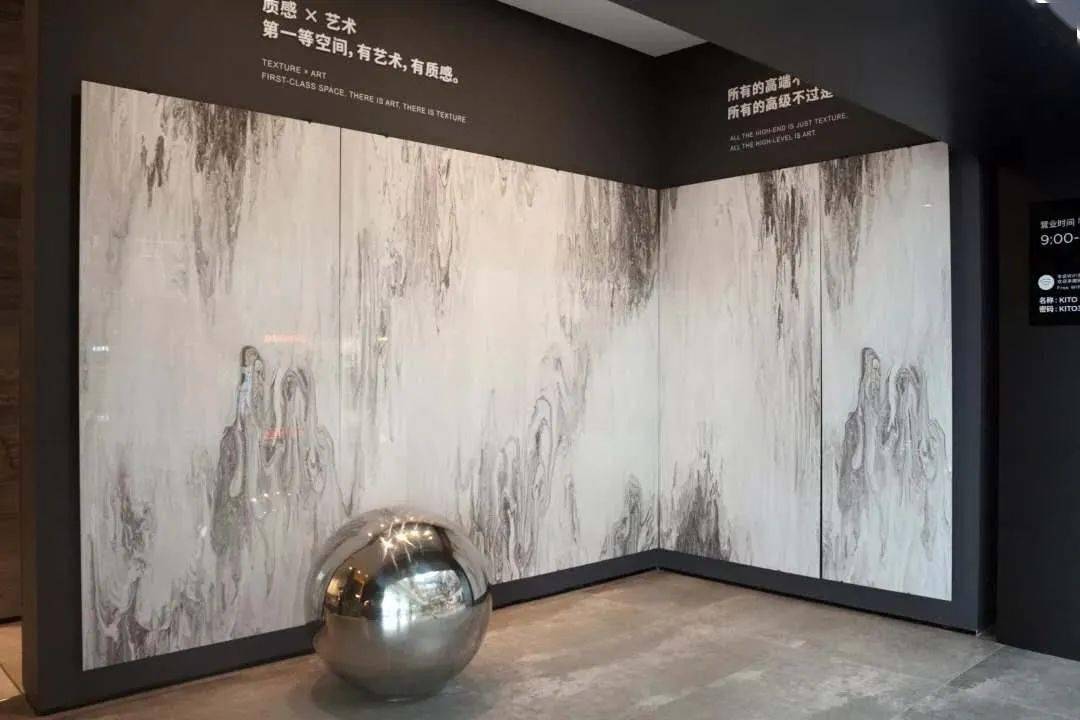 金意陶全新展示的岩板产品"整"即金岩板家居——岩板家居面板,今年