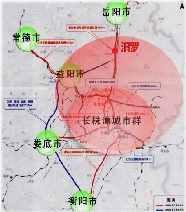 汨罗被纳入了长株潭城市群核心区发展规划中,汨罗产业发展,道路交通及