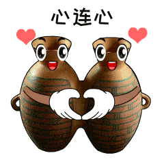 渑池人自己的表情包已正式上线全球发布赶紧来领取吧