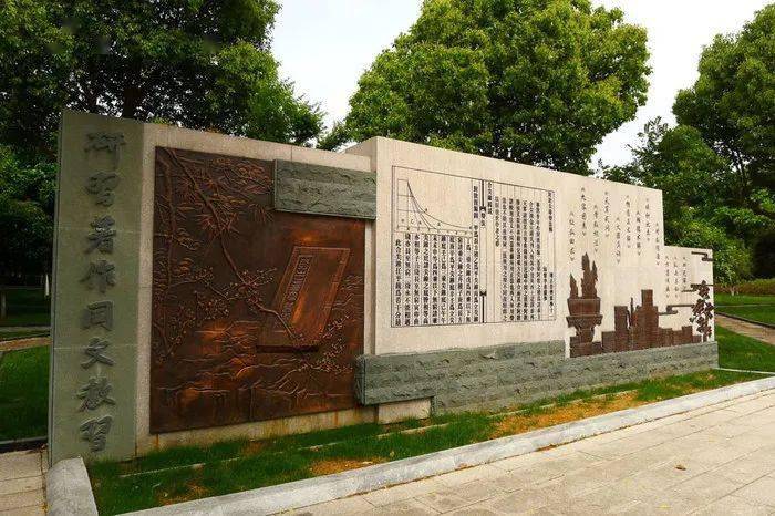 海宁最浪漫的公园怎么可以少了她