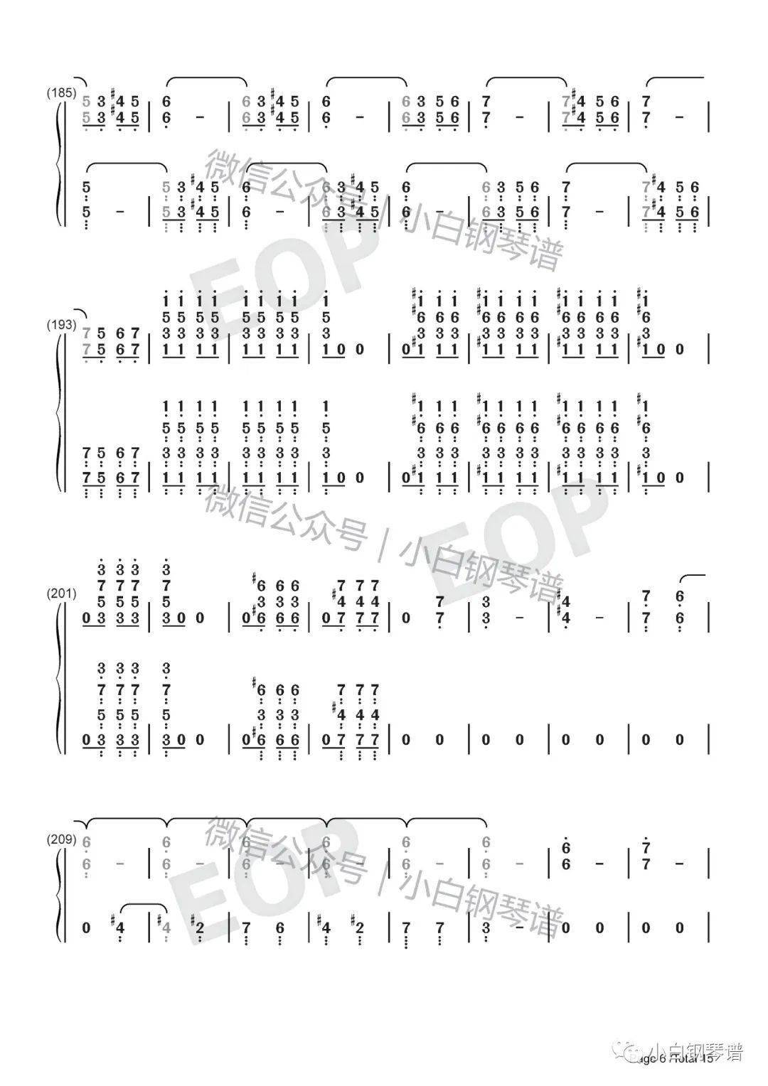「琴谱|命运交响曲」贝多芬c小调第五交响曲作品67号 第一乐章(含简谱