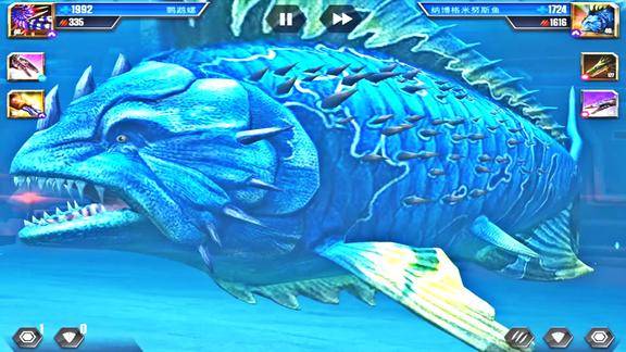 【班克】侏罗纪世界游戏,满级形态的纳博格米努斯鱼vs邓氏沧龙