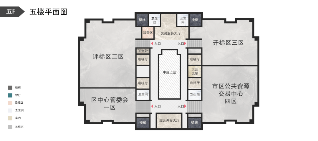 行政部平面图图片