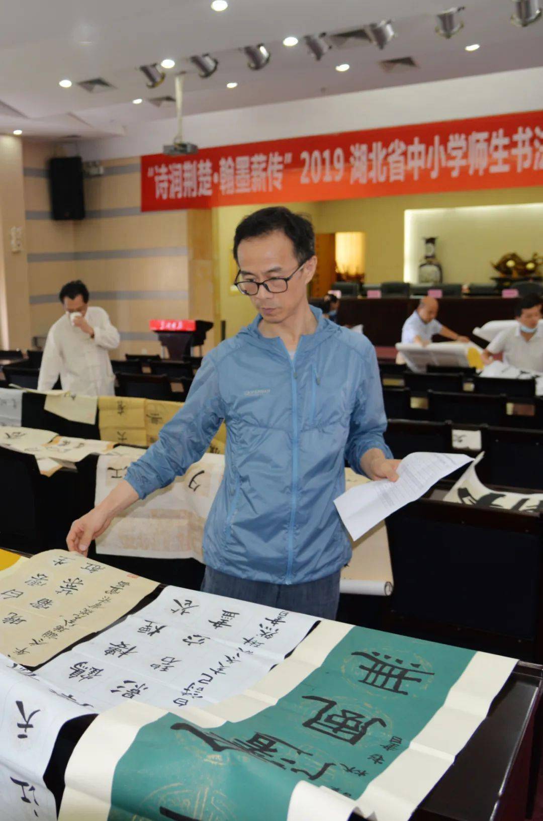 书法评展获奖及晋级名单来啦!_评审