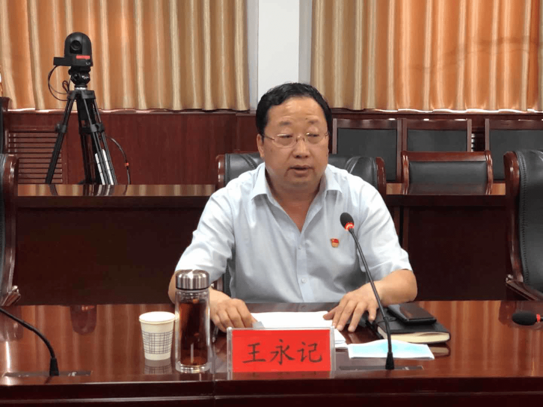 【今日关注】获嘉县召开脱贫攻坚工作推进会议